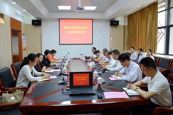 河源市衛生學(xué)校2019年招生辦聯(lián)系電話(huà)