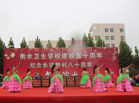 衡水衛生學(xué)校2019年招生辦聯(lián)系電話(huà)