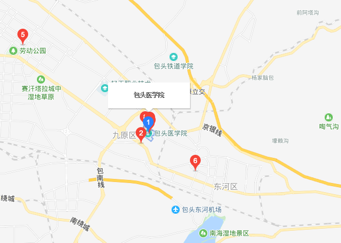 包頭醫學(xué)院2019年地址在哪里