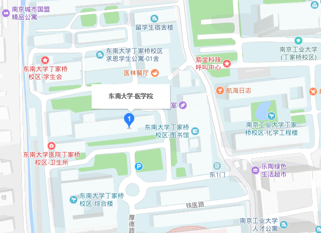 東南大學(xué)醫學(xué)院2022年地址在哪里