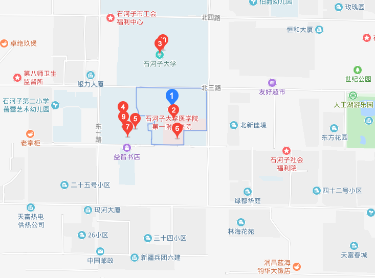 石河子大學(xué)醫學(xué)院2019年地址在哪里