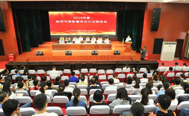 石河子大學(xué)醫學(xué)院2019年網(wǎng)站網(wǎng)址