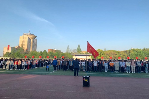 長(cháng)江大學(xué)醫學(xué)院2019年報名條件、招生對象
