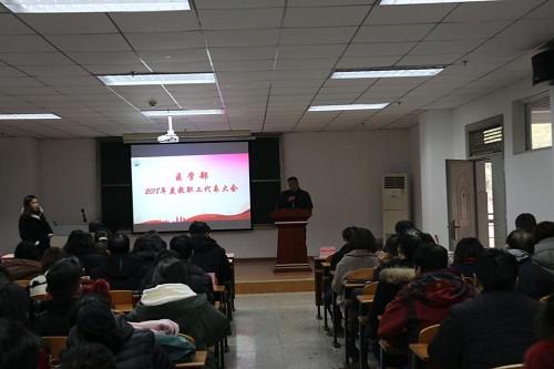 長(cháng)江大學(xué)醫學(xué)院2019年招生辦聯(lián)系電話(huà)