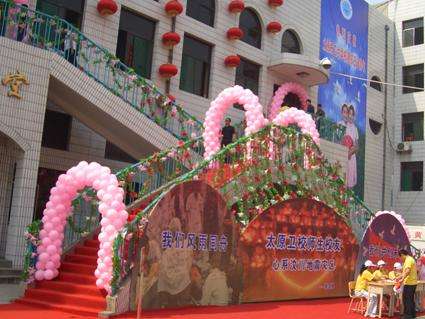 太原市衛生學(xué)校2019年招生辦聯(lián)系電話(huà)