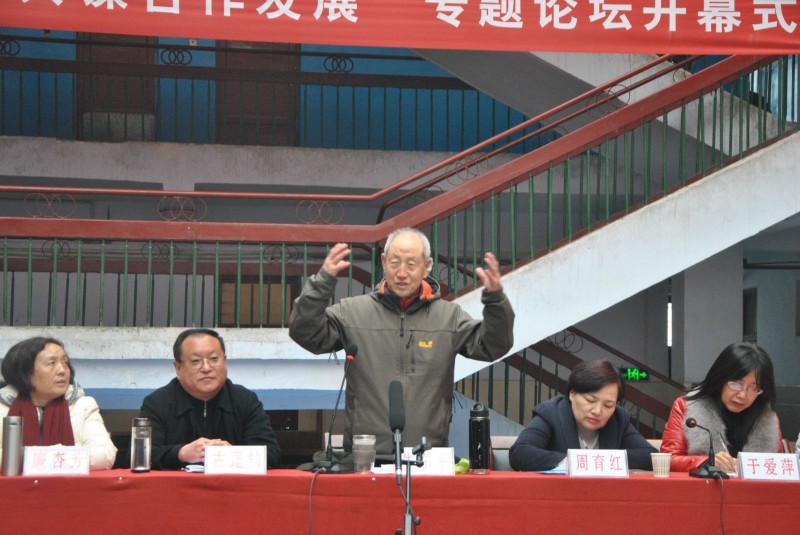 運城市口腔衛生學(xué)校2019年網(wǎng)站網(wǎng)址