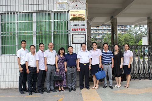 廣東黃埔衛生職業(yè)技術(shù)學(xué)校2019年有哪些專(zhuān)業(yè)