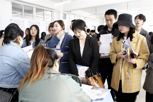 遼寧中醫藥大學(xué)杏林學(xué)院2022年報名條件、招生要求、招生對象