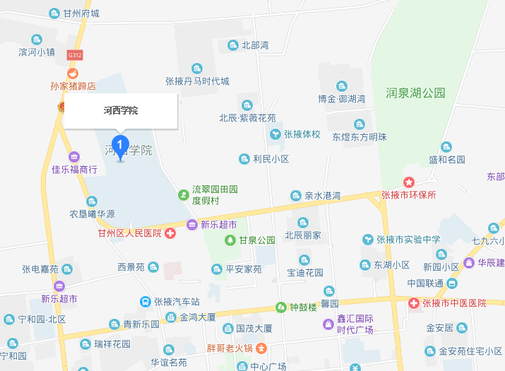 張掖高等醫學(xué)專(zhuān)科學(xué)校2019年地址在哪里