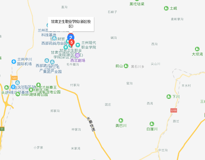 甘肅衛生職業(yè)學(xué)院2019年地址在哪里
