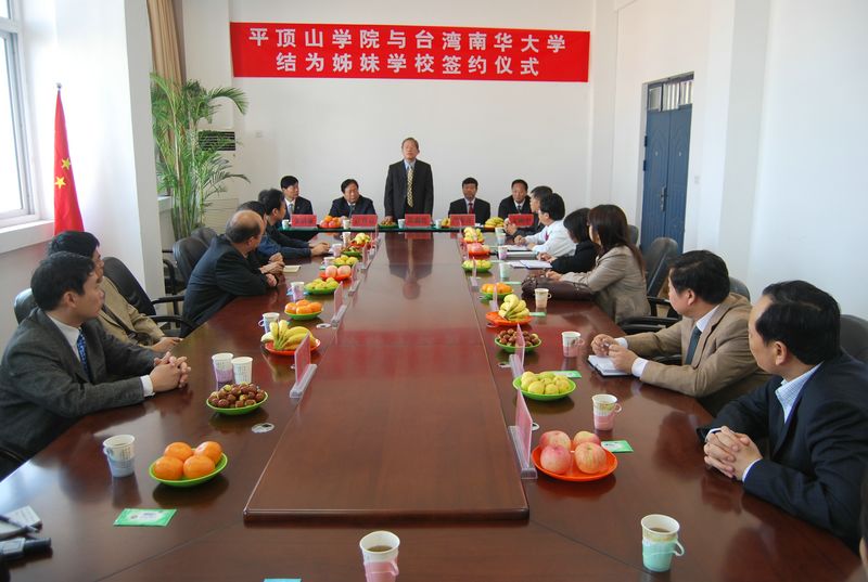 平頂山市衛生學(xué)校2019年招生辦聯(lián)系電話(huà)