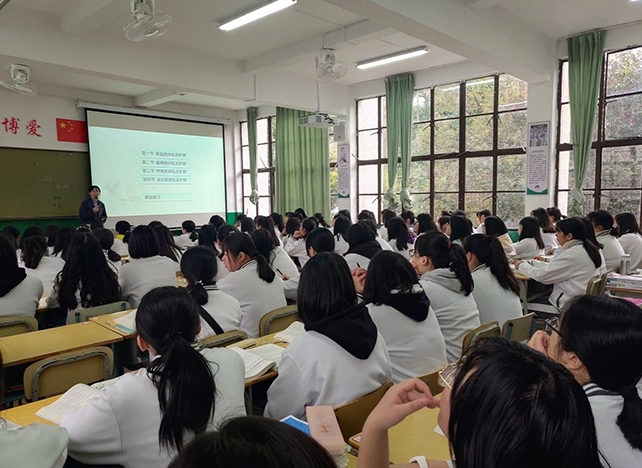閩東衛生學(xué)校2019年報名條件、招生對象