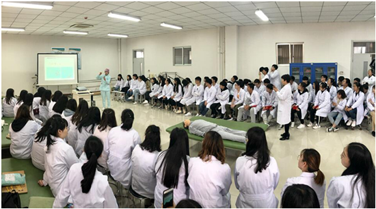 山東省衛生學(xué)校2019年報名條件、招生對象