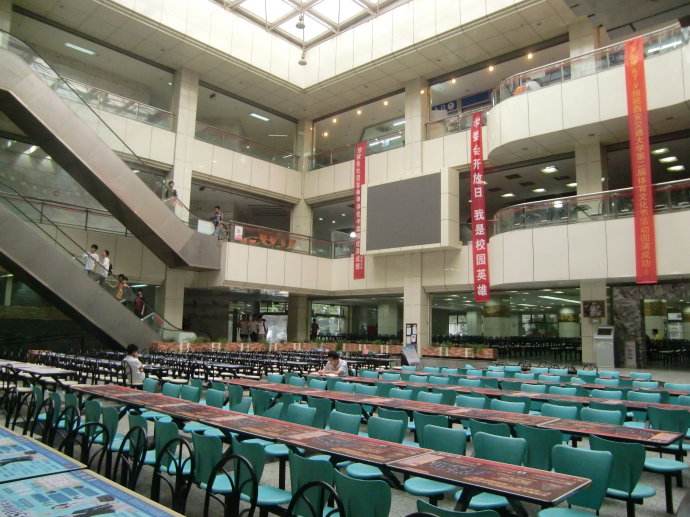 西安交通大學(xué)醫學(xué)院附設衛生學(xué)校食堂情況