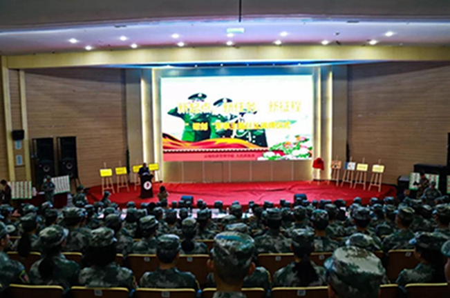 云南經(jīng)濟管理學(xué)院學(xué)校是幾本