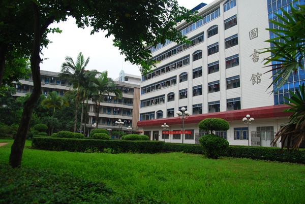 廣東省新興中藥學(xué)校怎么樣、好不好