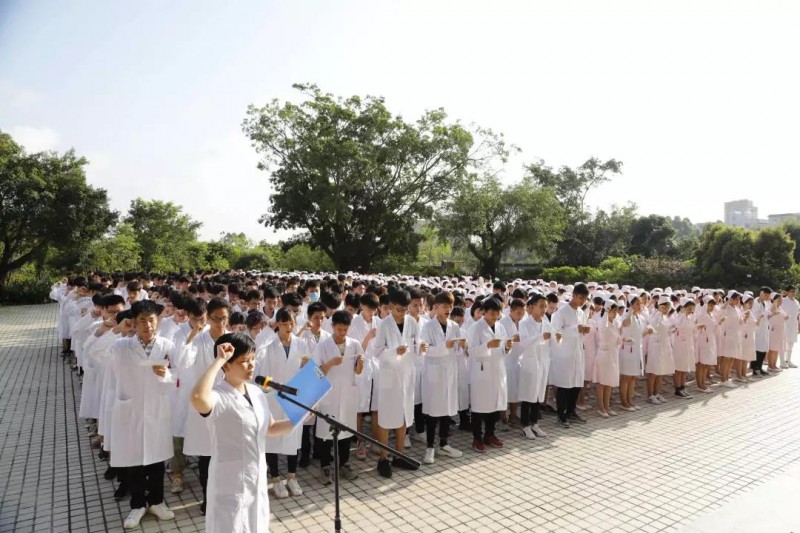 湛江中醫學(xué)校2019年報名條件、招生要求、招生對象