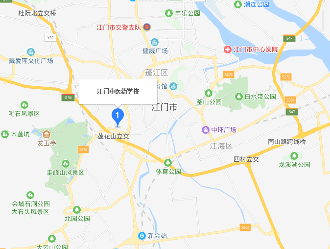 廣東省江門(mén)中醫藥學(xué)校地址在哪里