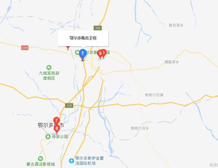 鄂爾多斯市衛生學(xué)校地址在哪里