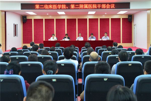 柳州市衛生學(xué)校網(wǎng)站網(wǎng)址