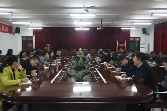 北京中醫藥大學(xué)東方學(xué)院2019年招生辦聯(lián)系電話(huà)
