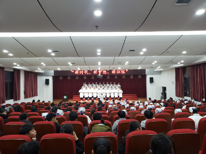 核工業(yè)衛生學(xué)校2019年招生辦聯(lián)系電話(huà)