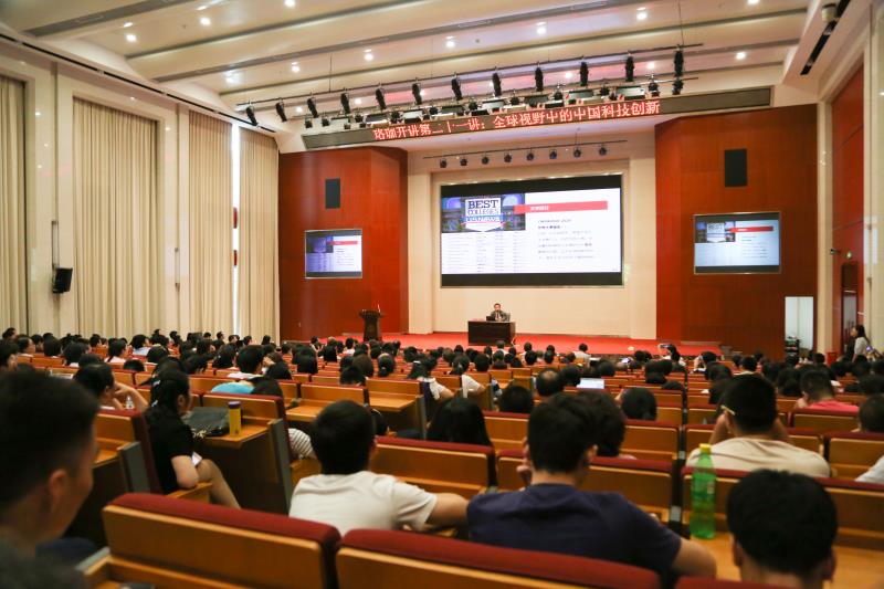 武漢大學(xué)醫學(xué)院2019年招生辦聯(lián)系電話(huà)