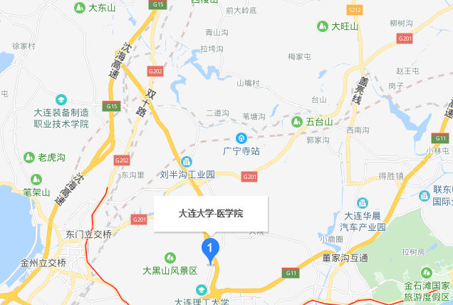 大連大學(xué)醫學(xué)院2022年地址在哪里