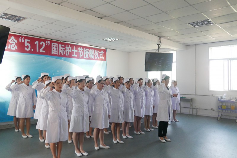 大連市皮口衛生學(xué)校2019年報名條件、招生要求、招生對象