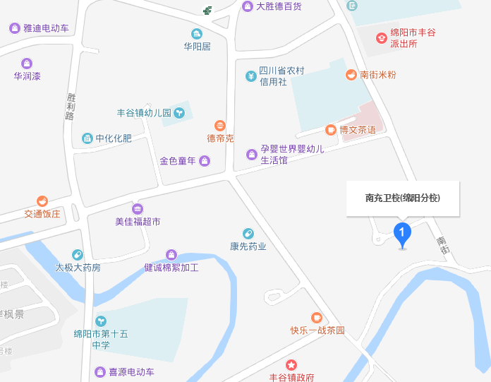 四川省南充衛生學(xué)校綿陽(yáng)校區地址在哪里