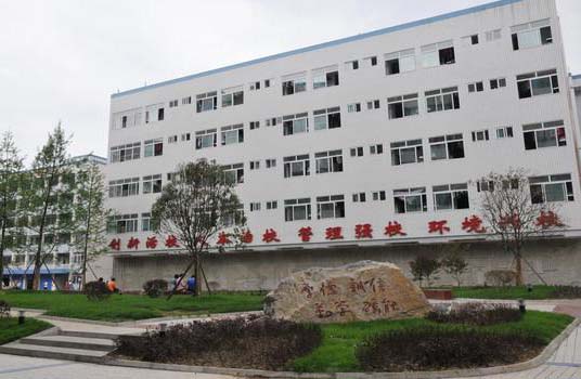 四川省南充衛生學(xué)校綿陽(yáng)校區2019年招生辦聯(lián)系電話(huà)