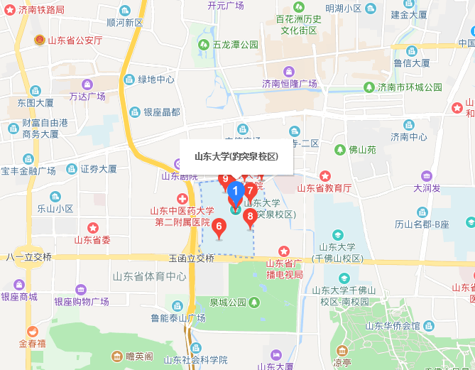 山東大學(xué)醫學(xué)院地址在哪里
