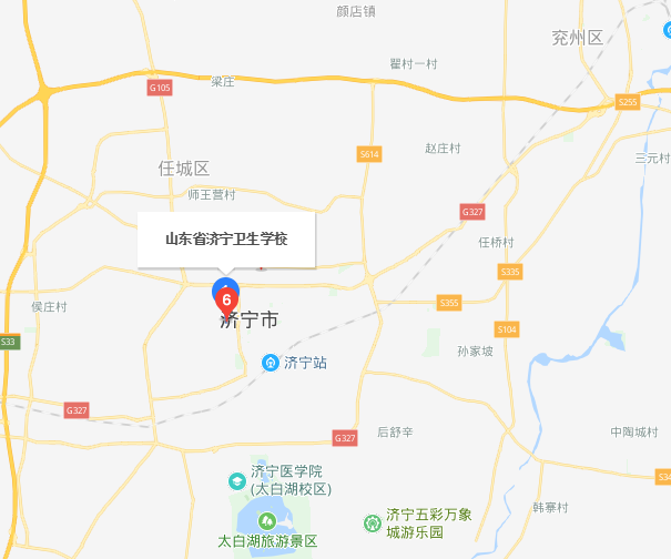濟寧衛生學(xué)校地址在哪里