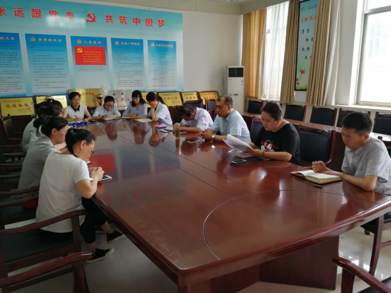 濟寧衛生學(xué)校2019年招生辦聯(lián)系電話(huà)