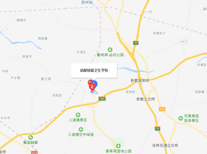 成都鐵路衛生學(xué)校地址在哪里