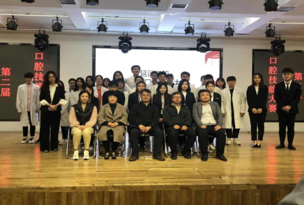 延邊大學(xué)醫學(xué)院2019年招生代碼