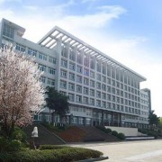 重慶渝東衛生學(xué)校