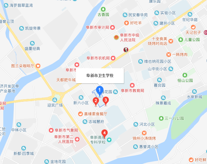 阜新市衛生學(xué)校2022年地址在哪里