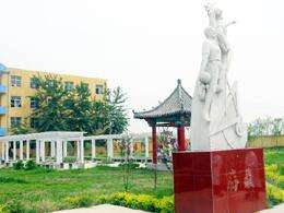 沙河市衛生學(xué)校怎么樣、好不好
