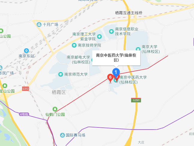 南京中醫藥大學(xué)地址在哪里