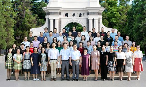 遼寧衛生職業(yè)技術(shù)學(xué)院2022年網(wǎng)站網(wǎng)址