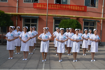 邯鄲市衛生學(xué)校2020年報名條件、招生要求、招生對象