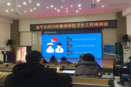 成都成醫一附院護士學(xué)校網(wǎng)站網(wǎng)址