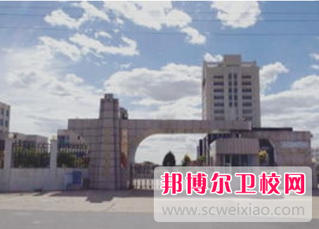 陜西初中畢業(yè)讀什么衛校好