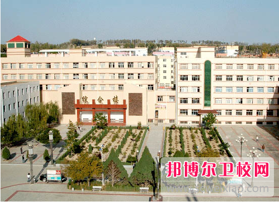 陜西初中畢業(yè)生能上衛校嗎