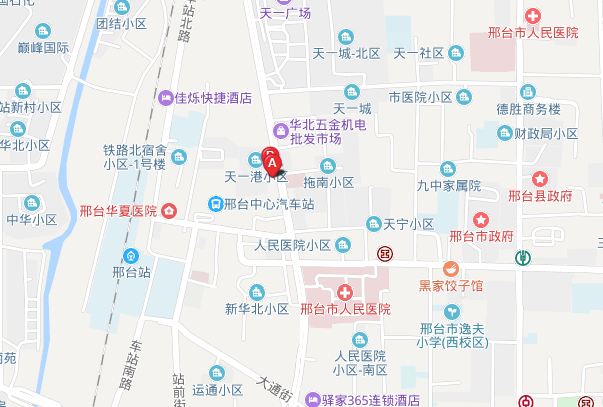 邢臺長(cháng)征衛生學(xué)校地址在哪里