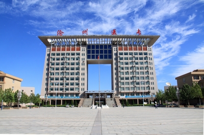 河北省滄州衛生學(xué)校2020年有哪些專(zhuān)業(yè)