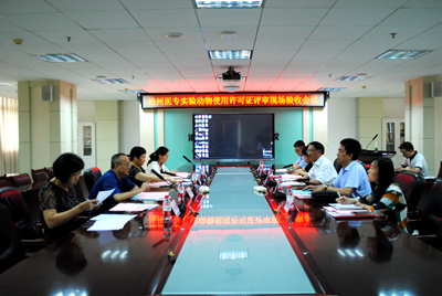 河北省滄州衛生學(xué)校2020年招生辦聯(lián)系電話(huà)
