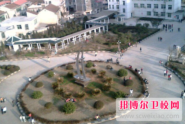 湖北咸寧衛生學(xué)校