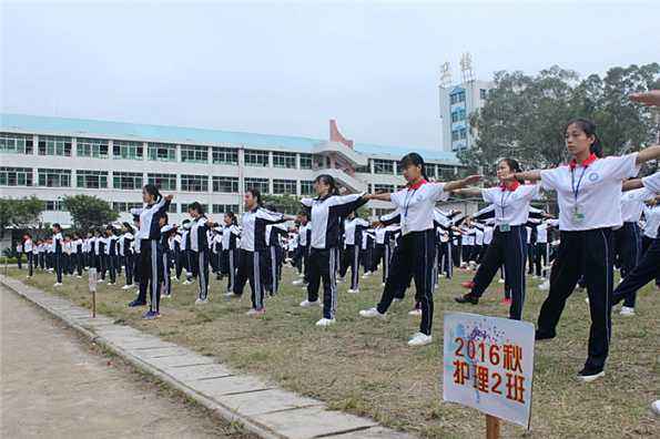 廣東省連州衛生學(xué)校怎么樣、好不好